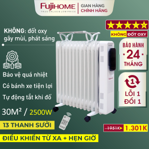 Máy sưởi dầu OH8613 Nhập Khẩu không khô da FUJIHOME lò sưởi phòng 13 thanh không đốt oxy điều khiển từ xa heaters fin