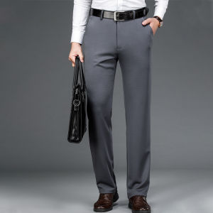 Business Suit Pants Mens Thin Summer Ice Silk Long Pants High-End Straight Elastic Casual Pants High Elastic Thin Style