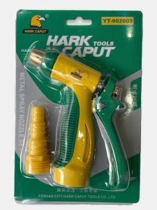 Máy xịt nước phun nước đa năng nhiều chế độ Hark Caput ( tuỳ chỉnh chế độ )