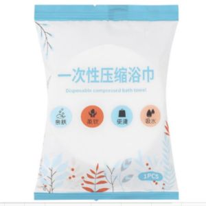 BESTOURO 70x140cm Bông Khăn tắm nén dùng một lần Mở rộng dày Có thể giặt Khăn tắm di động Quà Tặng Không dệt Khăn khô nhanh Du lịch