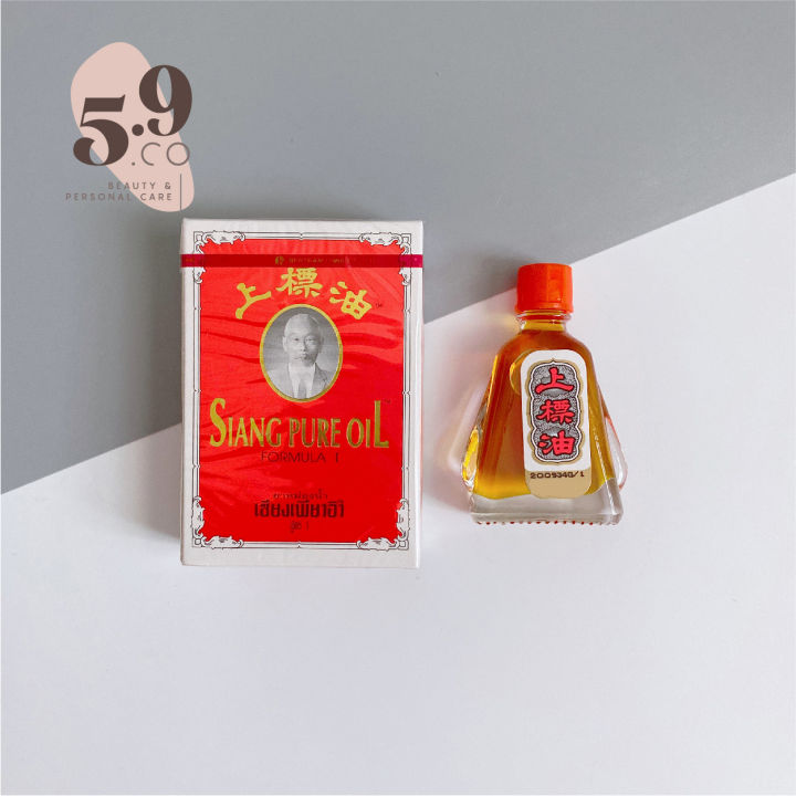 READY STOCK】Siang Pure Oil Red Formula I Thailand 上標油 7cc | Lazada