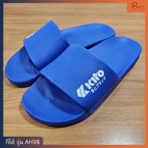 รองเท้าแตะ แท้ แบรนด์ กีโต้ Kito รุ่น AH98