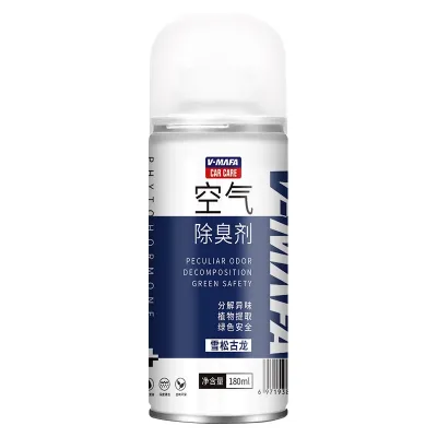 V-MAFA Car Sterilization Deodorant Anti Bacterial Air Freshener Disinfection Spray Penyahbau Kereta
