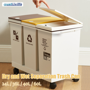 JustLiving Dung tích lớn 60L Thùng rác ngăn cách khô và ướt cho nhà bếp Thùng rác nhựa kiểu máy ép Phân loại thùng rác có bánh xe Di chuyển hộ gia đình Thùng rác lớn có nắp đậy kín Ba thùng Thùng rác