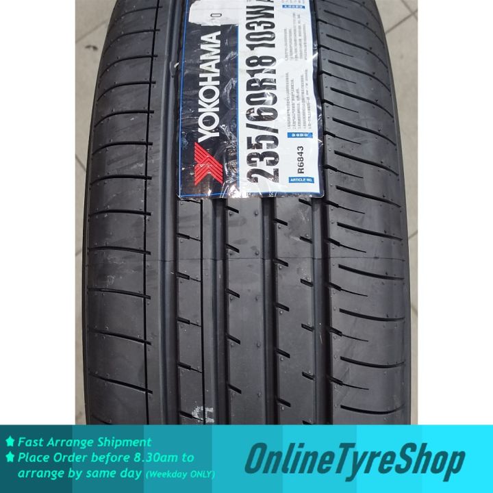 235/60R18 YOKOHAMA BluEarth-XT AE61 サマータイヤ 235/60/18 4本