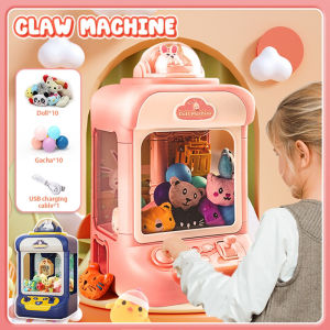 ตู้คีบตุ๊กตาขนาดใหญ่ ของเล่น ตู้คีบตุ๊กตาจำลอง ตู้คีบตุ๊กตาเล่นได้เสมือนจริง ของเล่นฝึกทักษะ คุณภาพดีมาก ตู้คีบตุ๊กตาขนาดใหญ่ ของเล่น ตู้คีบตุ๊กตาจำลอง เล่นได้เหมือนของจริง คุณภาพดีมาก