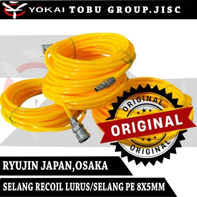 Selang Kompresor Angin PE 8X5MM 4M 5M 10M 15M 20M 25M