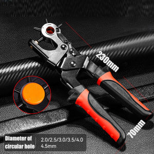 Professional Belt Leather Hole Puncher Hand Tool Penebuk Lubang Tali Pinggang Tebuk Tali Pinggang Card Belt