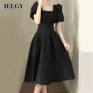 IELGY womens french white square neck waist dress