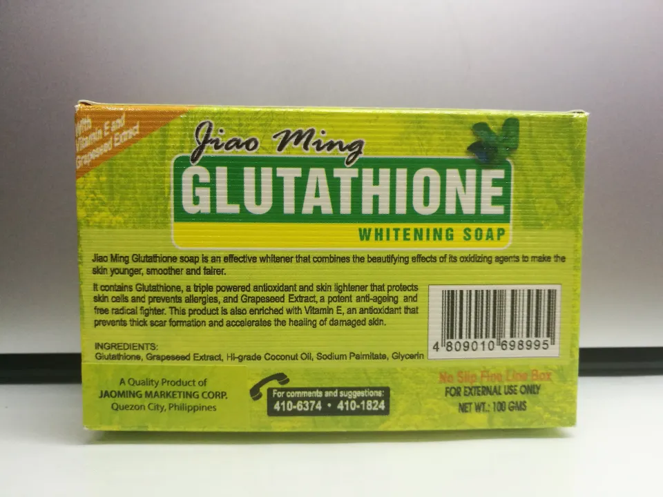 Jiao Ming Glutathione Whitening Soap (100g)