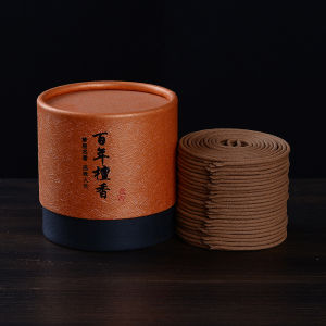 WHL 48PCS天然盘香 檀香沉香艾草驱蚊香 拜神香 香薰家用 办公室客厅空气净化香薰 Natural incense coil sandalwood Incense stick holder set Joss stick smokeless incense Agarwood  Wormwood