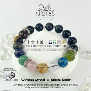 【OwniCrystos】五行平衡 Fengshui Five Elements Rainbow Obsidain Serpentine Jade Aventurine Blue Apatite Clear Quartz Rose Quartz Citrine Lapis lazuli Tiger Eyes Stone Pyrite Crystal Bracelet 水晶手链手串 黑曜石 彩曜石
