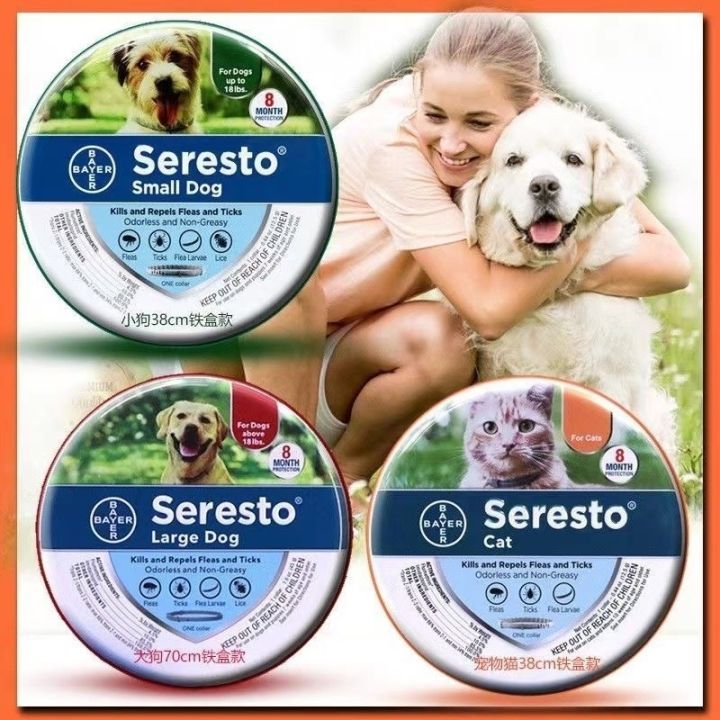 Bayer Seresto Flea and Tick Collar for Dog and Cat All Weights Sizes 8 Month Protection | Lazada ...