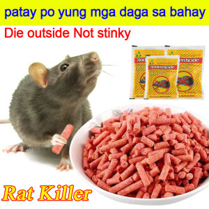 Rat Killer Poison Pellet 20g10 pack Rat Killer Rat Repellant for Home Rat Poison Lason sa Daga Rat Killer for Home Rat Poison Killer Mouse Repellent Mouse Killer Lason sa Daga sa Bahay Pamatay sa Daga