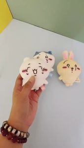 Cartoon Ji Yi Ka Wow Girl Heart Wu Sa Qi Crying Haw Key Chain 10cm Xiao Ba Ji Yi Pendant Plush Toy Birthday Gift Holiday Gift