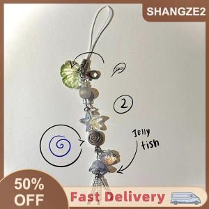 【E-WOITD】 สายคล้องโทรศัพท์น่ารักสไตล์มหาสมุทรเปลือกหอยเจลลี่จี้รูปปลาสไตล์สายคล้องกระเป๋าพวงกุญแจผู้หญิงผู้หญิง
