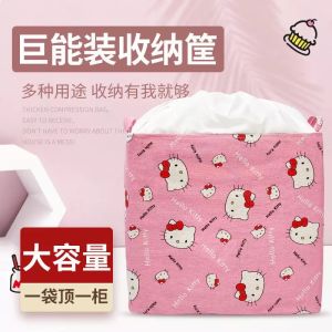 Smartchoice Tempat Penyimpanan Pakaian Dan Selimut Storage Basket Jumbo - Kotak Lipat Serut Serbaguna Penyimpanan Baju dan Pakaian