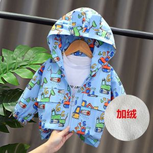 Áo Khoác Gió Lót Nỉ Cho Bé Trai Bé Gái Áo In Hình Máy Múc Cho Bé Từ 10 đến 27kg SUMO KIDS