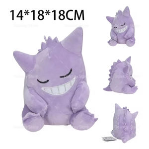 New Sleep Chien-Pao Plush Toy Pokemon Mega Charizard X Garchomp Gengar Stuffed Animal Doll Master Ball Cushion Kid Birthday Gift