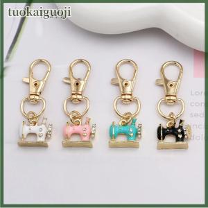 tuokaiguoji 4pcs Mini Sewing Machine Keychains – A Stitch Of Memory Meaning Vintage Miniature Metal Sewing Machine Keychain