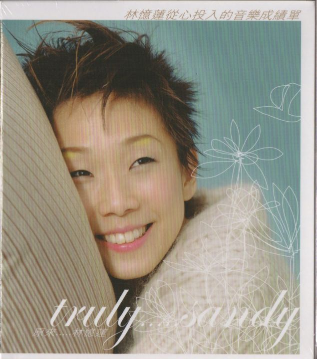 Sandy Lam Yi Lian / 林憶蓮 - 原來. - CD Brand New | Lazada