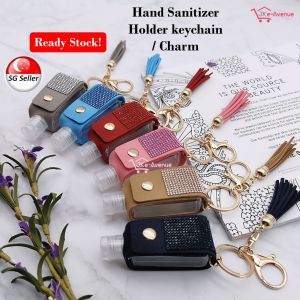 Portable Hand Sanitizer Bottle 30ml Holder Refillable - Faux Suede Korean Velvet Leather Pouch - Handbag Charm Keychain