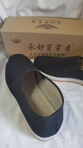 Yongshu 188 Yellow-Soled Cloth Shoes Yumeishu 188 Yellow-Soled Shoes