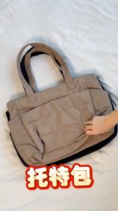 Quivlox Large Capacity Padded Tote Bag Lightweight Shoulder Bag Multi Pockets Color Shifting Commuting