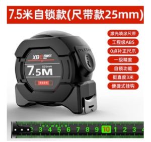Độ Chính Xác Cao thước cuộn thép thước dây thép carbon thước dây cao cấp thước mét 5m 10m sơn huỳnh quang cho bóng tối - MOGEE