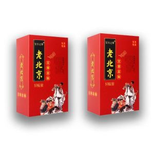 (แพ็ค 1 กล่องรวม 50 ชิ้น) สมุนไพรแปะฝ่าเท้า (แท้)  คลายปวดเมื่อย แผ่นแปะฝ่าเท้า แผ่นแปะเท้า แผ่นแปะแก้ปวด ที่แปะเท้าแก้ปวดเมื่อย กดจุดฝ่าเท้า แผ่นแปะเท้าสมุนไพรจีน