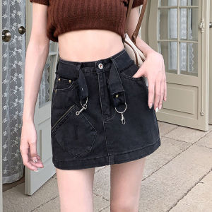 IELGY Retro High Waist Denim Skirt Womens Summer Large Size Package Hip A-Line Skirt