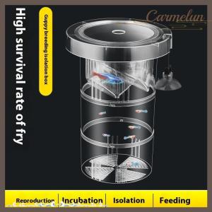 [Carmelun] Floating Fish Breeding Isolation Box Aquarium Breeder Feeder Fish Tank Hatchery Incubator Fish Tank Transparent Incubator Box