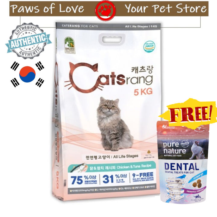 CATSRANG Korean Cat Food Chicken Tuna 5kg 1Pack Free Treats