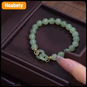 【2-3 days delivery】 Lucky Bead Bracelet For Women Exquisite Chinese Style Heart Buckle Bracelet Bangle Fashion Jewelry Accessories Gift