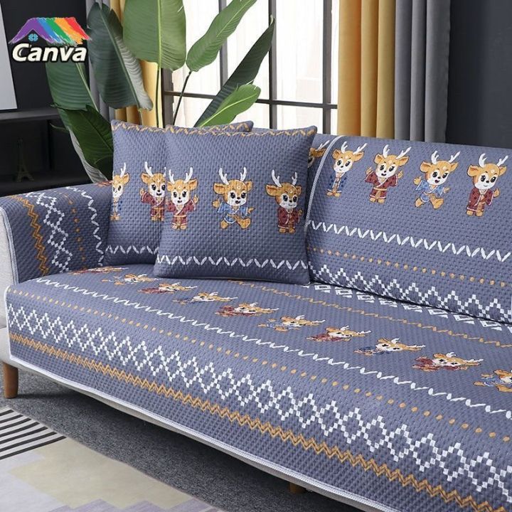 2023 Sofa cover 1/2/3/4 & l shape seater antislip sofa protector cover
