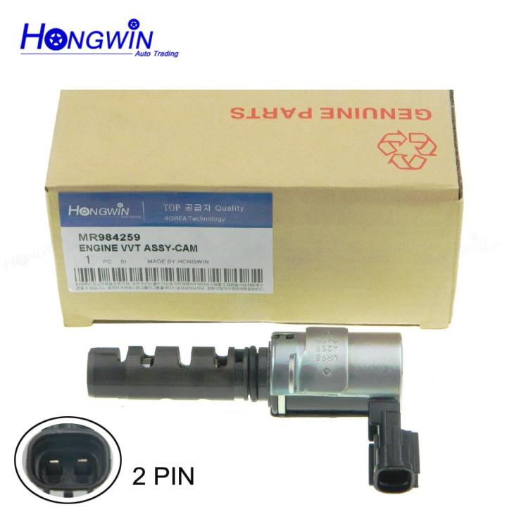 Genuine No. MR984259 VVT Camshaft Timing Control Valve Fits Smart