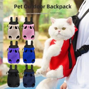 OUTOPEN Mesh Design Pet Carrier Backpack Adjustable Straps Lightweight Outdoor Breathable Backpack Practical Comfortable Cat Backpack Outdoor Use