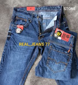 Celana Panjang Pria Model Kualitas Cardinal / Celana Jeans Terbaru / Celana Panjang Pria Jumbo / Bonus Celana Dalam / REAL JEANS 77