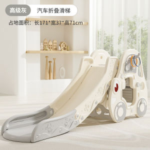 Baby Slide Playground For Kids Kid Slide For Kids Indoor Playground Indoor Playground Gym Kids Slide Folding Small 滑梯