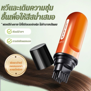 ปากกาทําผมกันน้ำและกันเหงื่อ แห้งเร็ว ปากกาสีย้อมสีแบบใช้แล้วทิ้ง/ปากกาย้อมสีหนังศีรษะ ปากกาสีทัชอัพแบบใช้แล้วทิ้งที่แม่นยําและไม่ติดผม