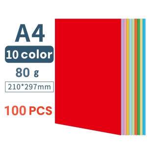 500PCS A4 Colored Paper Assorted Construction Paper Student School Supplies