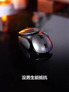 SDSXInphic X2 Silent Bluetooth Mouse Metal Base Rechargeable Wireless Gaming Mouse For Computer Laptop Office GameFYK
