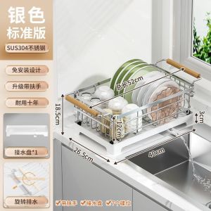 Kitchen Dish Drying Rack Dish Drainer Dish Drying Rack With Drainer Household Storage Dish Drying Rack Dishware
