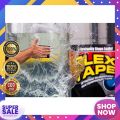 Hb2 Flex Tape -Waterproof Rubberized Tape Super Strong Adhesive. 