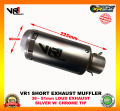 38-51mm Exhaust Muffler Cannister Short for Motorcycle & Big Bikes 400cc Inline2 UP - VR1 Original. 