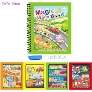 💕 YoYo Shop 💕 Coloring Books Painting Toy Magic Water Drawing Books Toddler Graffiti Toy DIY Craft Toys For Children Gifts