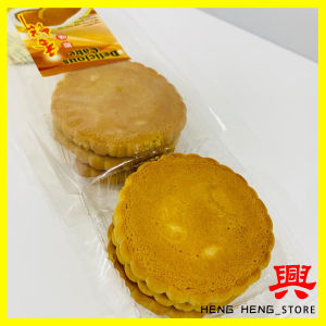 永春手工香饼6片1个包装 【240克±】 Heong Peng 6pcs per pack 【240g±】