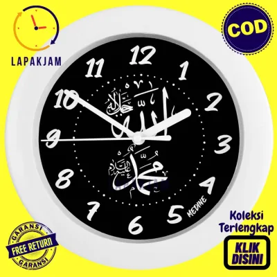 Jam Dinding Analog Hiasan Kamar Kaligrafi Murah Besar MD1168-805 Hitam Original BestSeller