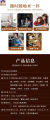生酮防弹咖啡MCT Ketogenic Bulletproof Coffee, L-carnitine Coffee, Full Stomach Substitute, Magic Ketone Instant Black Coffee Powder. 