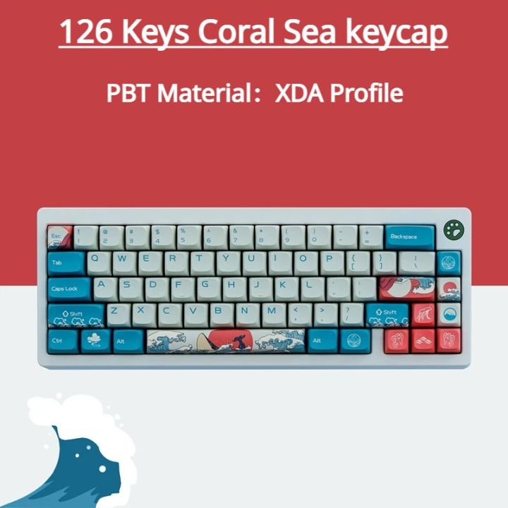 126 Key/Set GMK Coral Sea Keycaps XDA Profile Dye Sublimation PBT ...